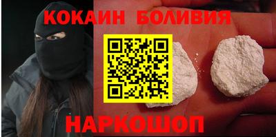 марихуана Будённовск