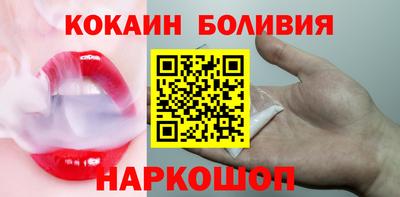 марихуана Будённовск