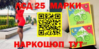 экстази Бузулук