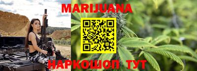 экстази Бузулук