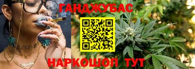 экстази Бузулук