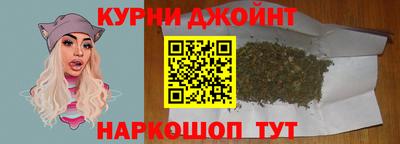 экстази Бузулук