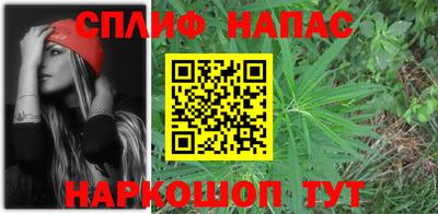 экстази Бузулук