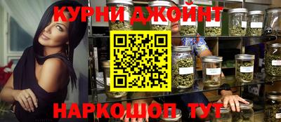 экстази Бузулук