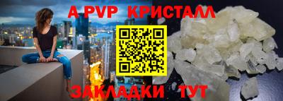 экстази Бузулук