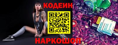 марихуана Будённовск