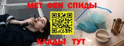 экстази Бузулук