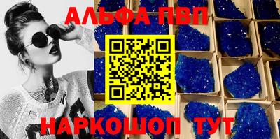 экстази Бузулук