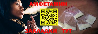 марихуана Будённовск