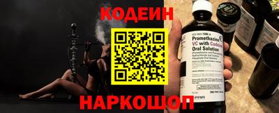 экстази Бузулук