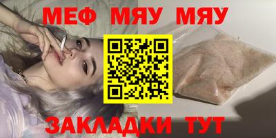 экстази Бузулук