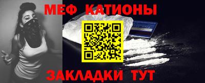 экстази Бузулук